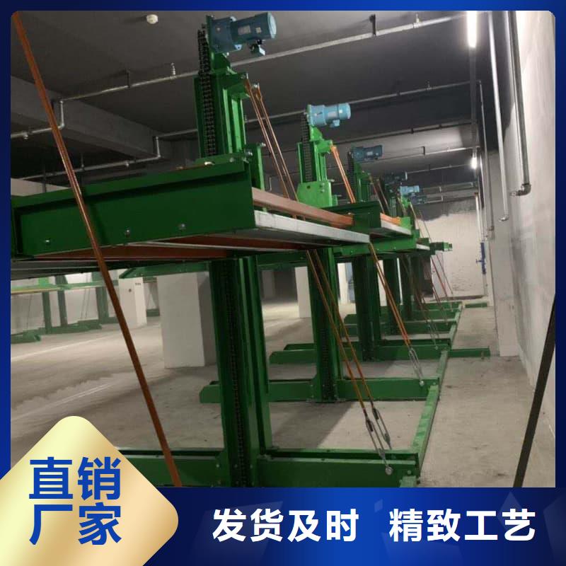 二手机械车位出售_二手机械车位出售生产品牌