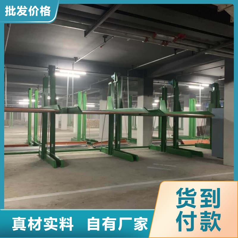 机械车位租赁厂家发货快