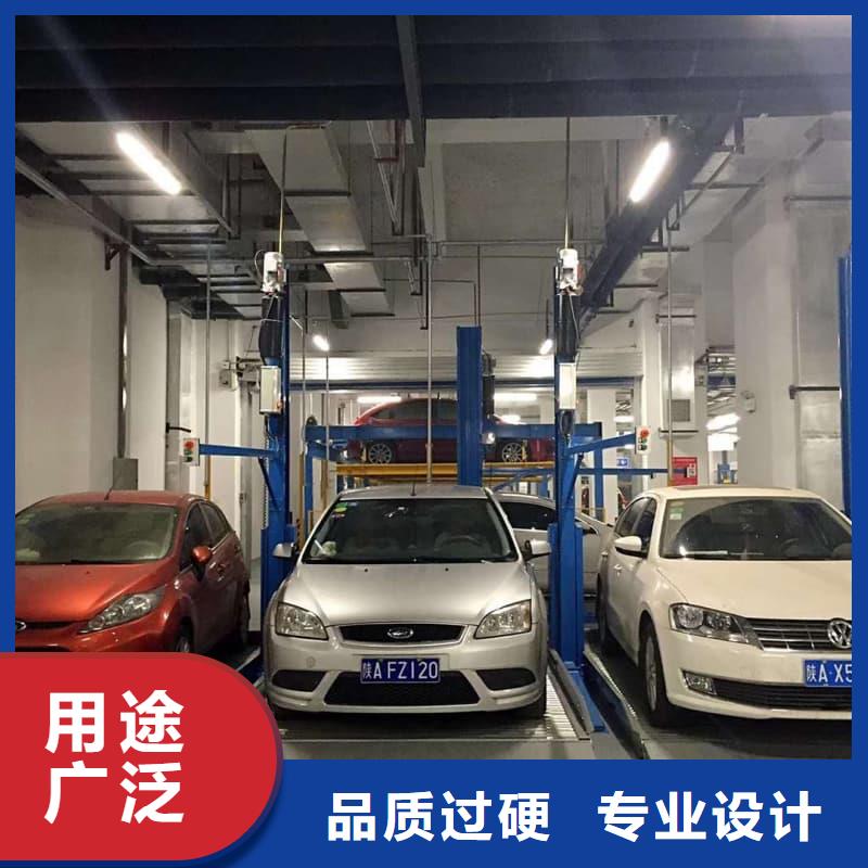 机械车位租赁厂家电话批发选购
