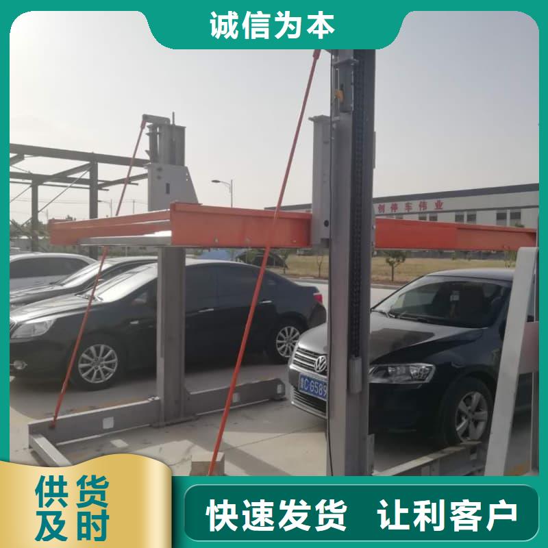 现货供应机械车位租赁厂家_品牌厂家