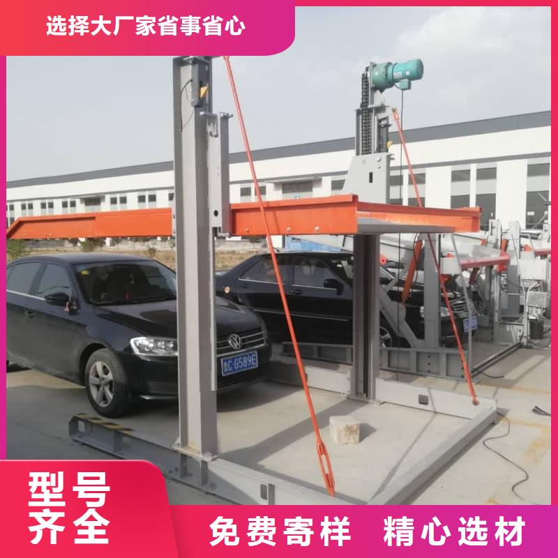 现货供应机械车位租赁厂家_品牌厂家