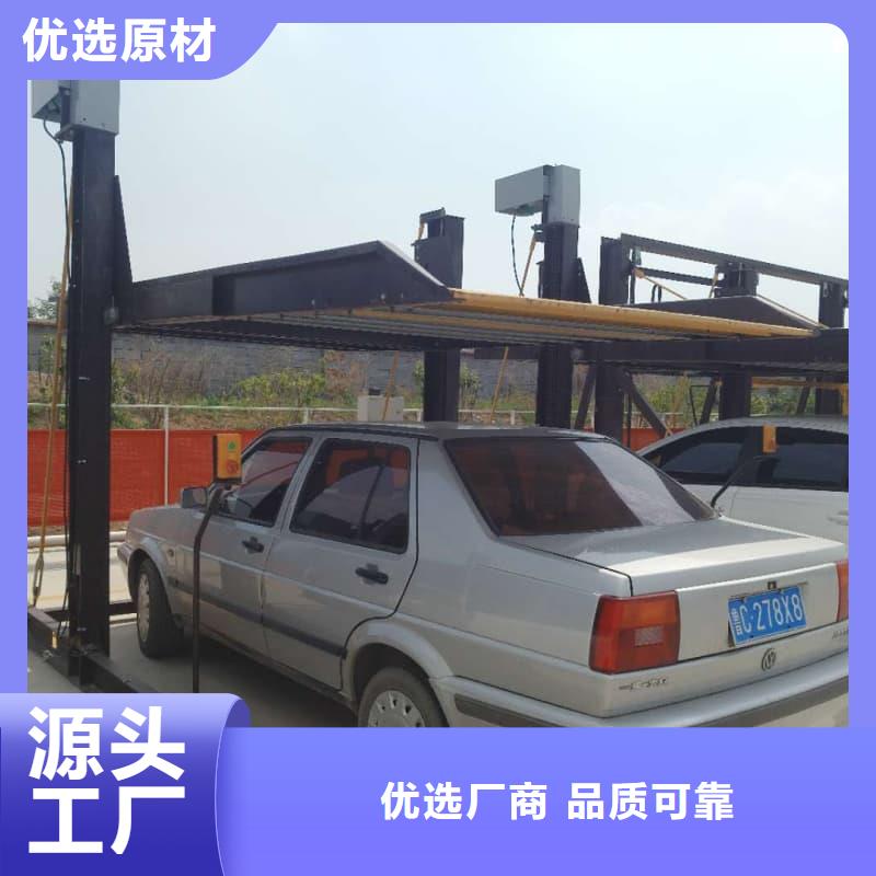 本地的机械车位租赁合同生产厂家