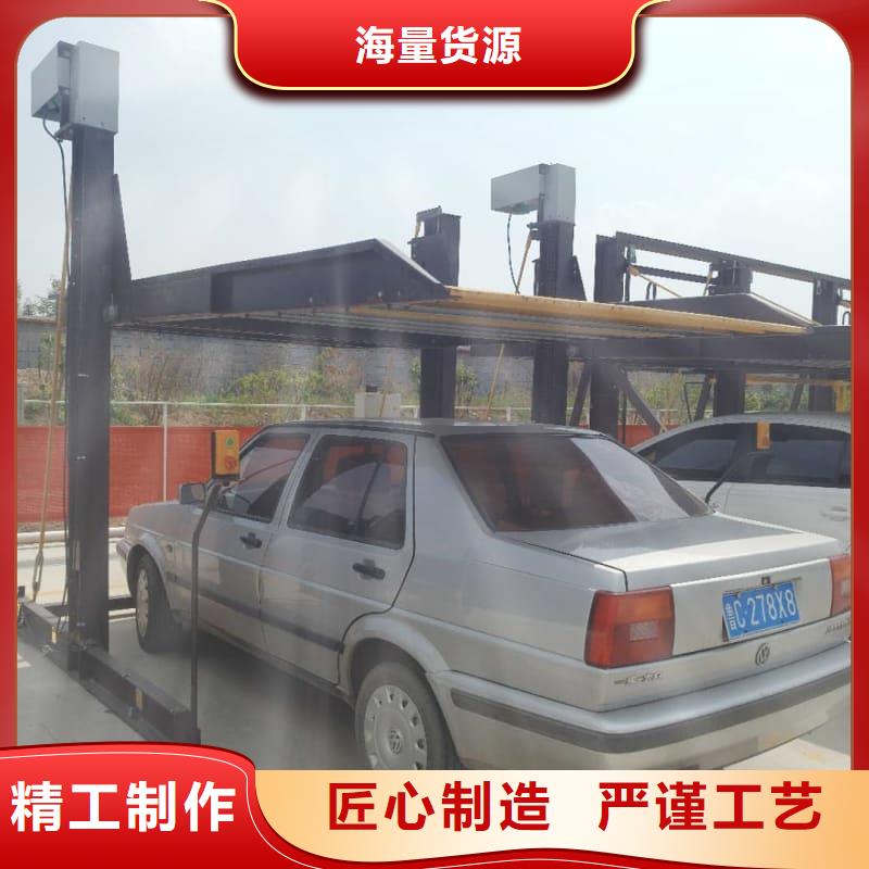 机械车位租赁合同简单版-机械车位租赁合同简单版基地