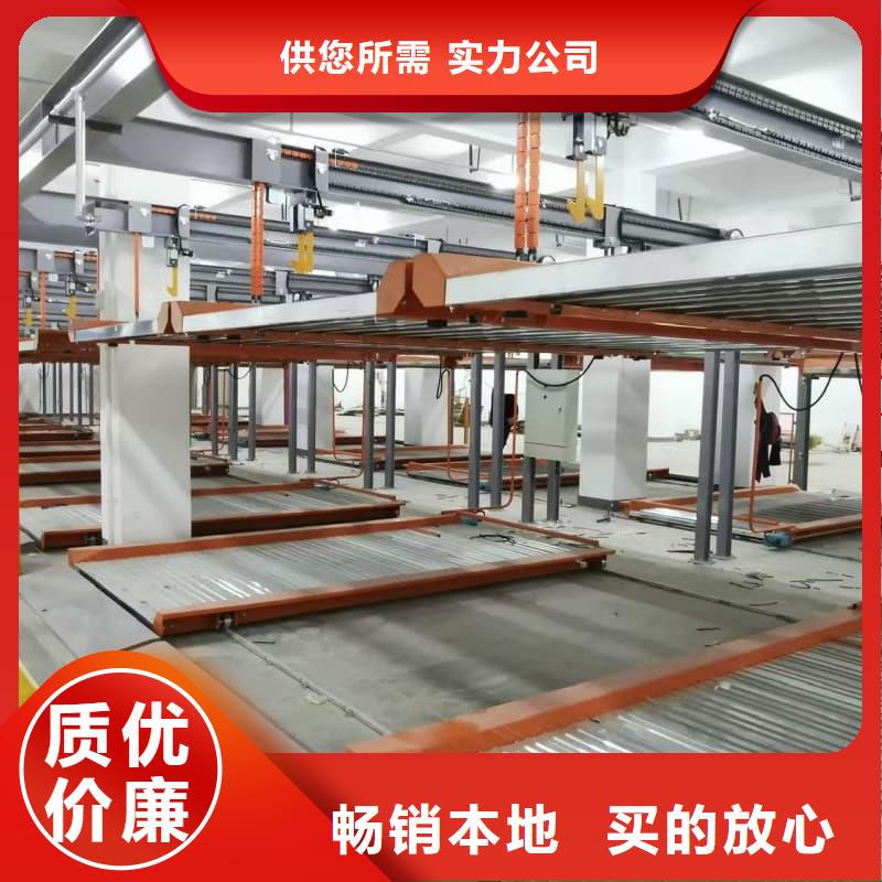 机械车位租赁合同简单三个步骤发货快品质高
