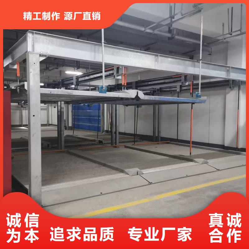 【机械车位租赁】_价格_厂家