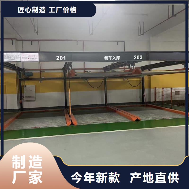 机械车位租赁合同模板免费范本行业品牌厂家