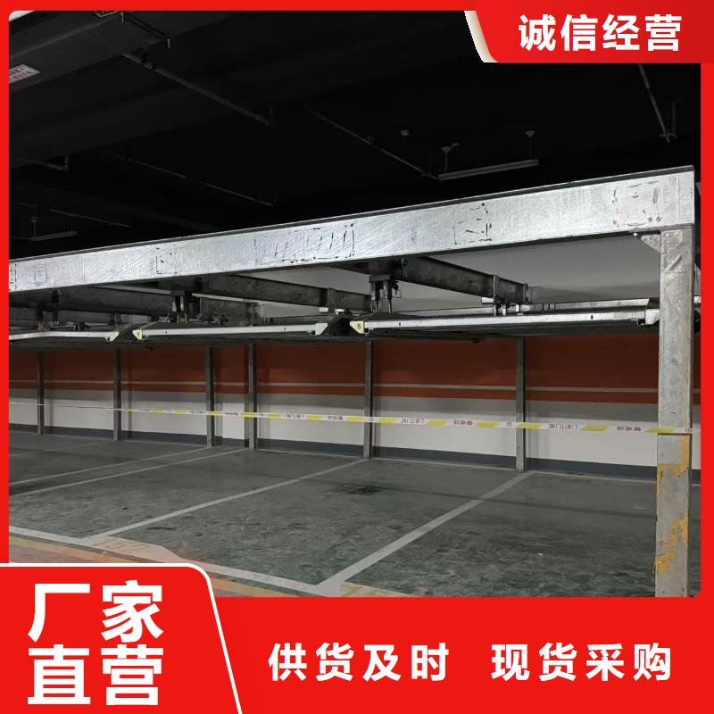 实力雄厚的机械车位租赁合同简单三个步骤厂家