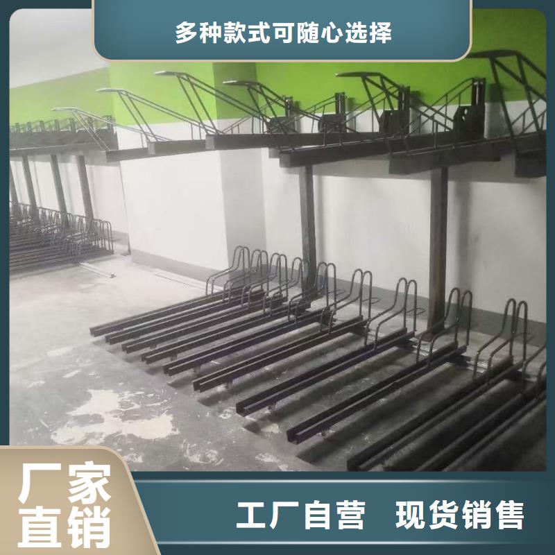 机械车位租赁_按需定制