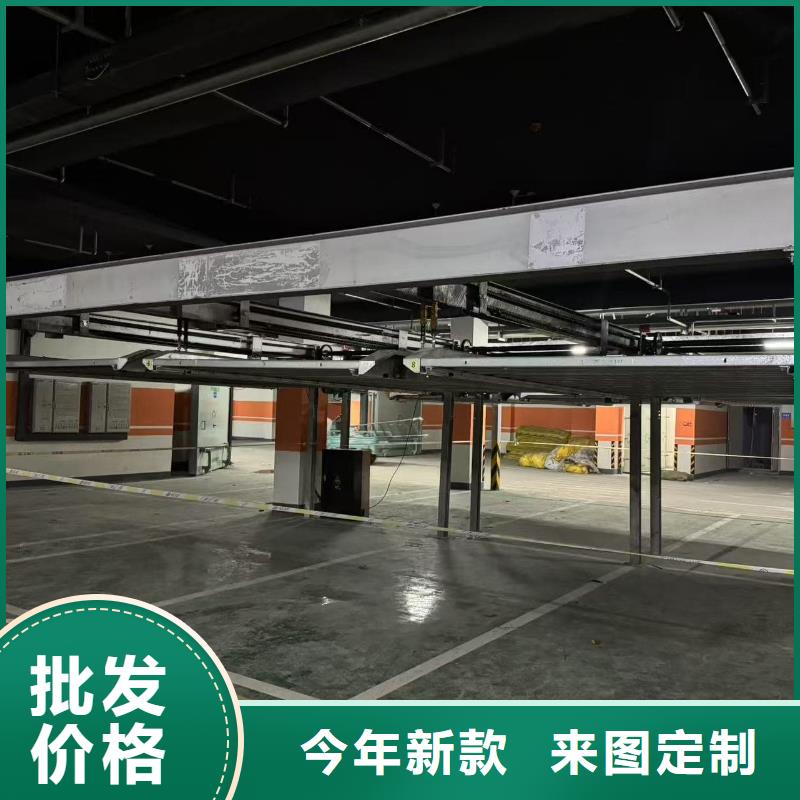 机械车位租赁_按需定制