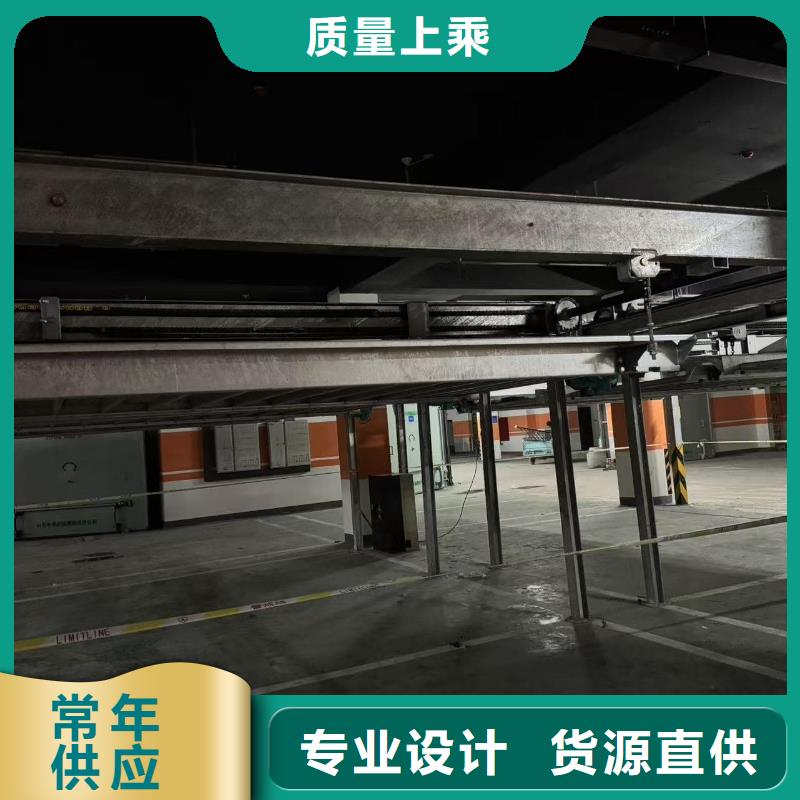 货源充足的机械车位租赁厂家电话实力厂家