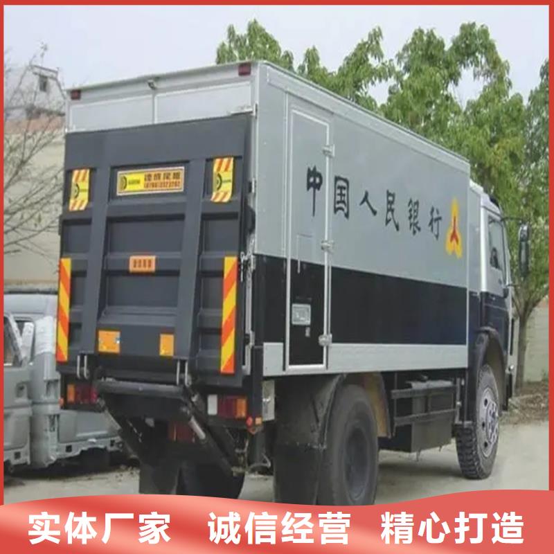 汽车尾板传菜机厂家厂家自营