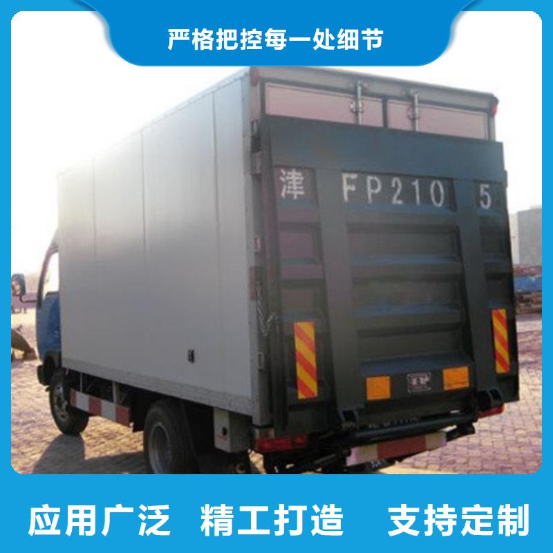汽车尾板传菜电梯厂家实力优品