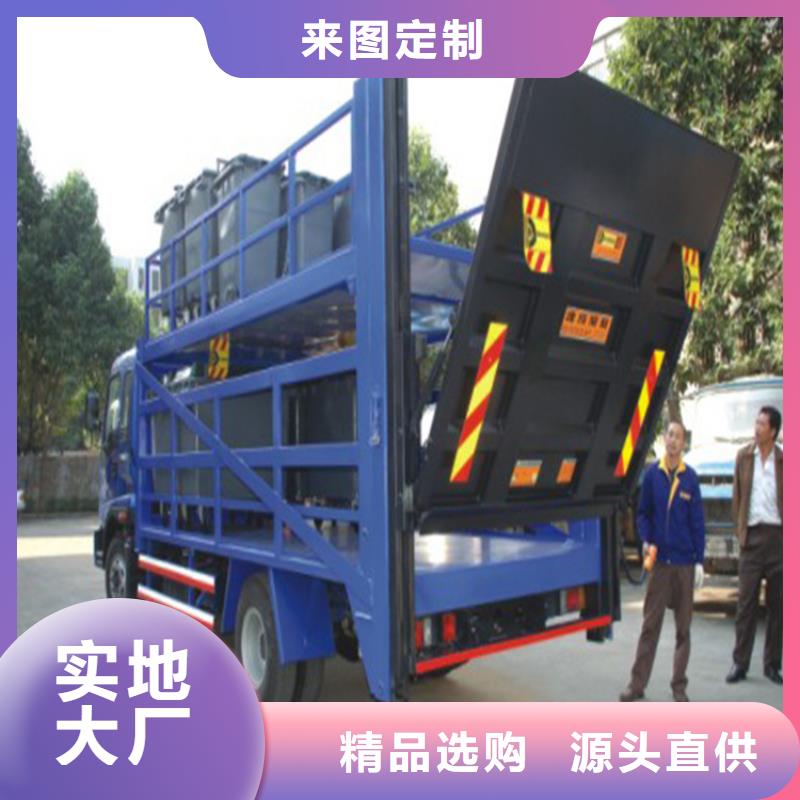 汽车尾板传菜机厂家厂家自营
