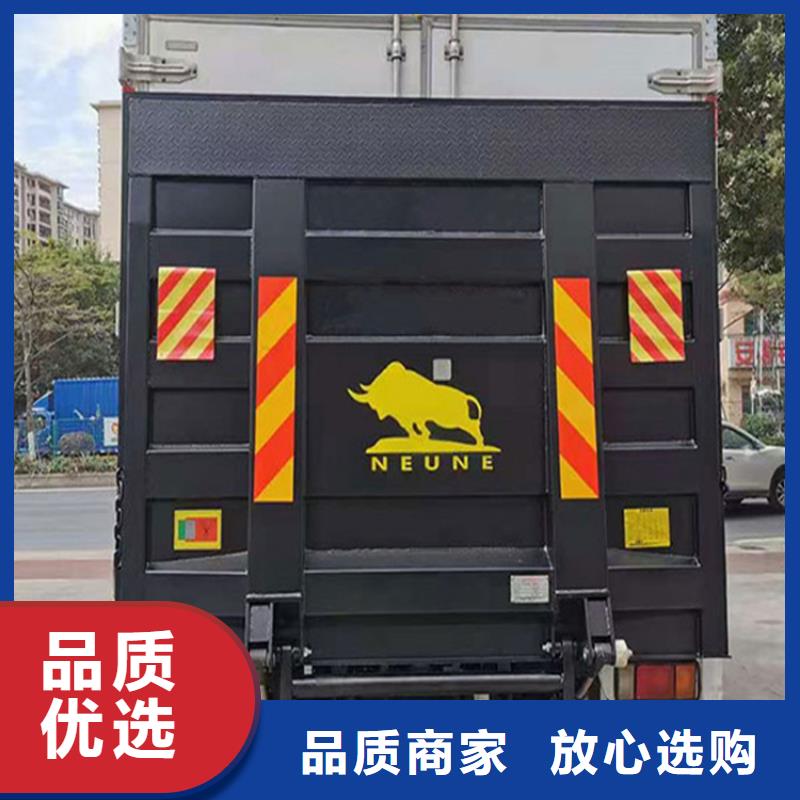 【汽车尾板_起重机批发价格】