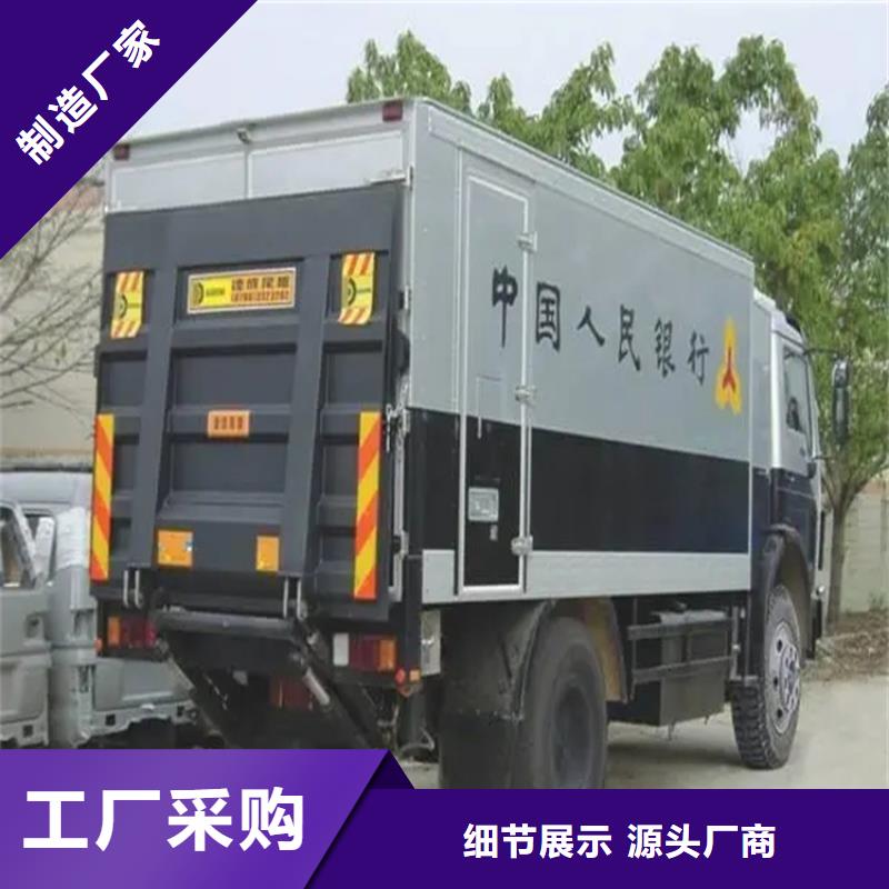 汽车尾板传菜电梯诚信可靠