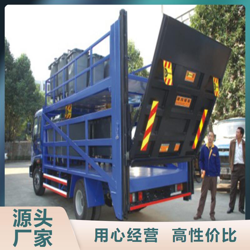 汽车尾板食梯高标准高品质