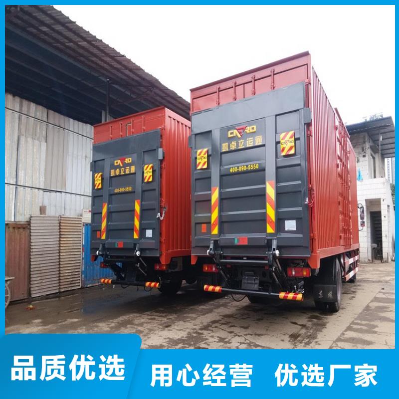 汽车尾板传菜电梯价格低