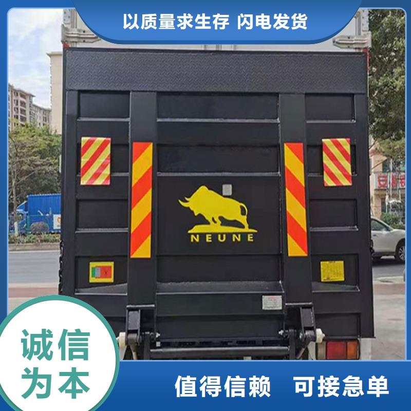 汽车尾板,【厨房升降机】供应采购