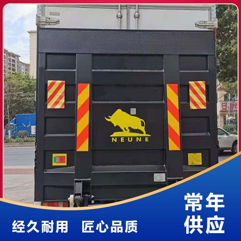 汽车尾板酒店传菜电梯质量层层把关
