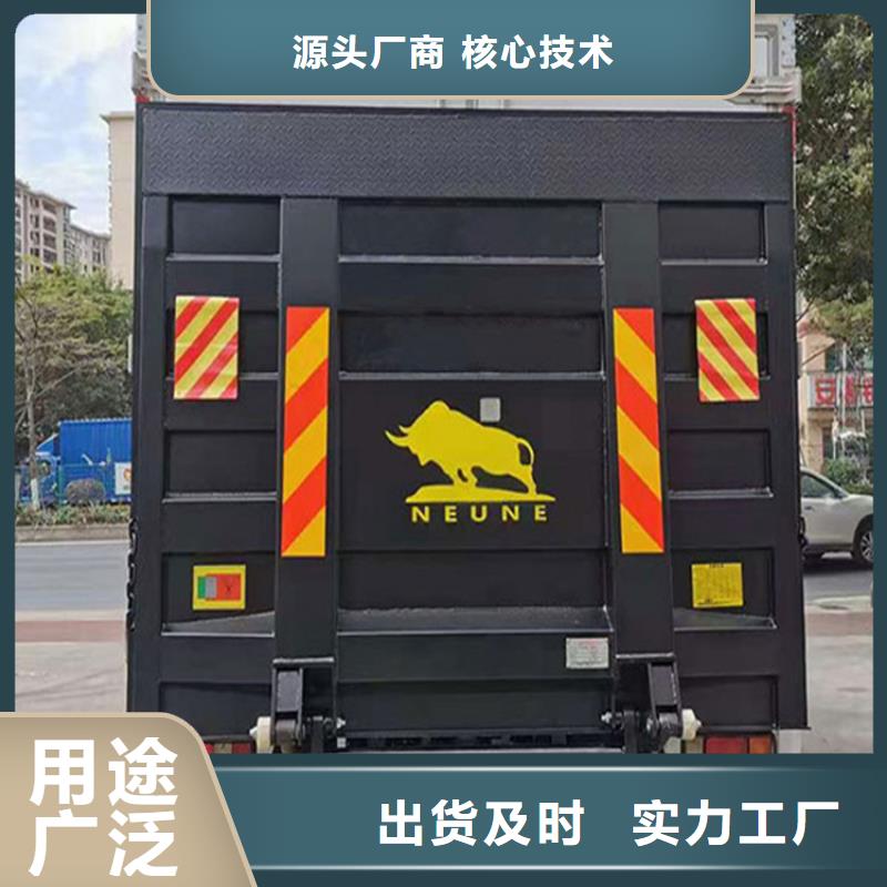 汽车尾板传菜电梯好产品有口碑