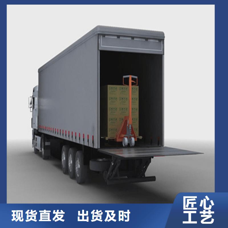汽车尾板【传菜电梯】专业生产品质保证