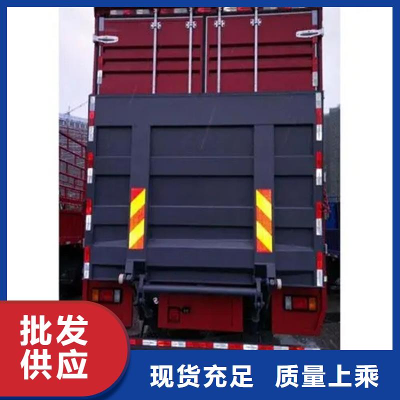 汽车尾板传菜电梯诚信可靠
