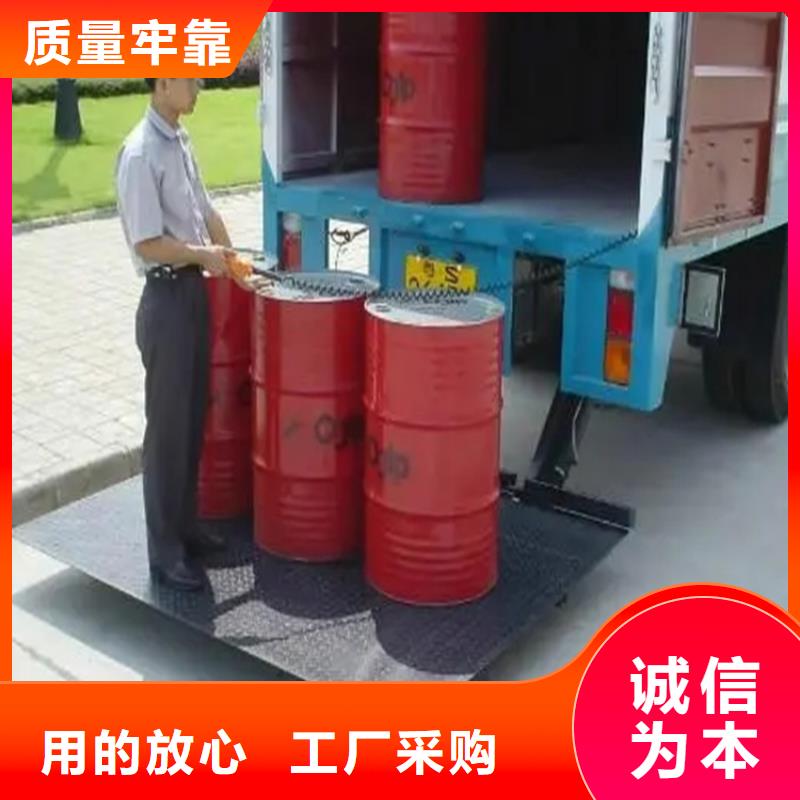 城中货车升降尾板欢迎来电