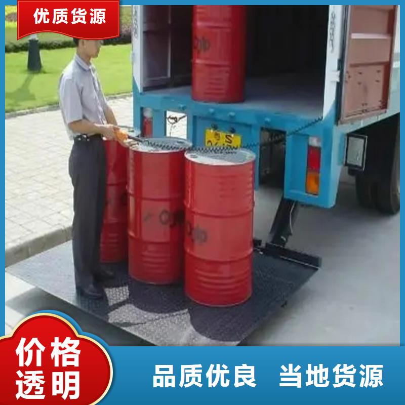 汽车尾板食堂机生产型