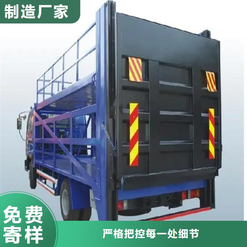 汽车尾板_【传菜电梯厂家】厂家新品