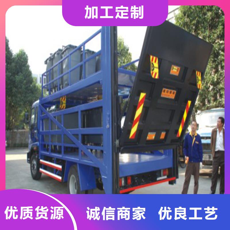 博山液压货车尾板报价