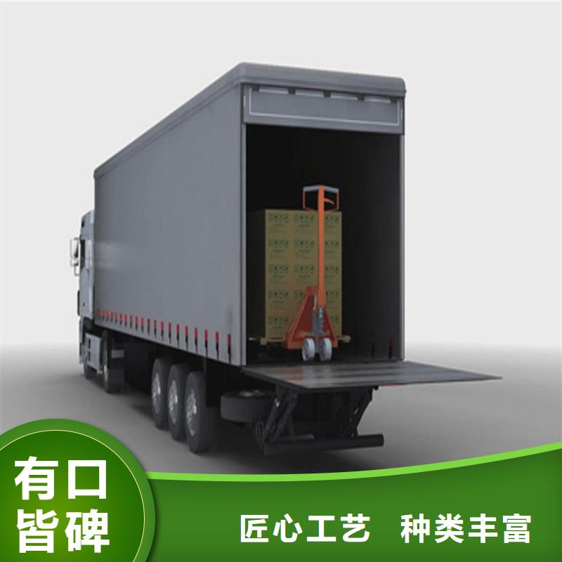 汽车尾板传菜电梯买的放心