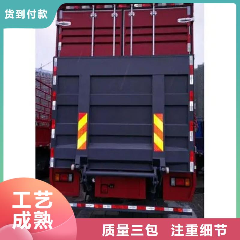 汽车尾板,【厨房升降机】现货齐全售后无忧