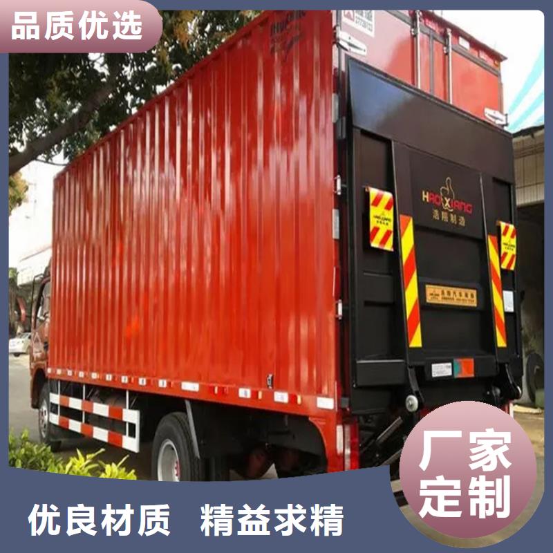 汽车尾板酒店传菜电梯质量层层把关