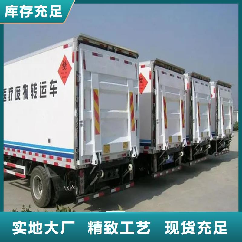 汽车尾板_登车桥海量现货