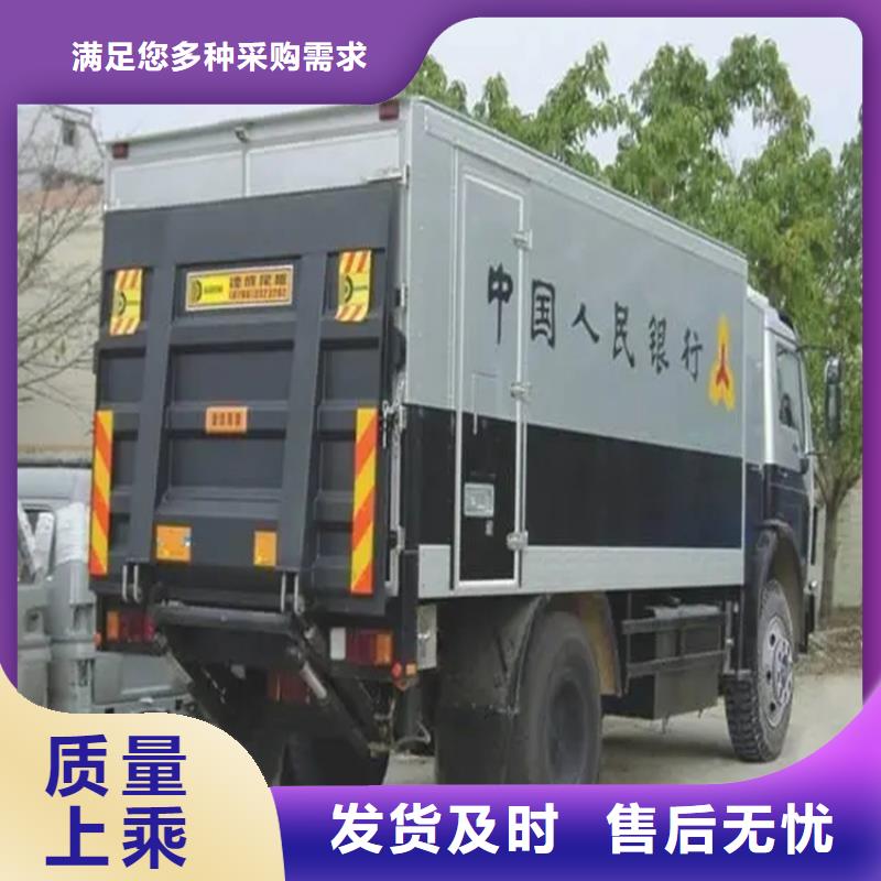 汽车尾板,【厨房升降机】现货齐全售后无忧