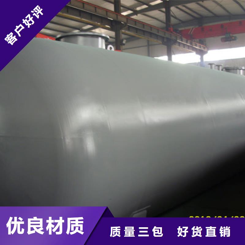 舞阳县油罐