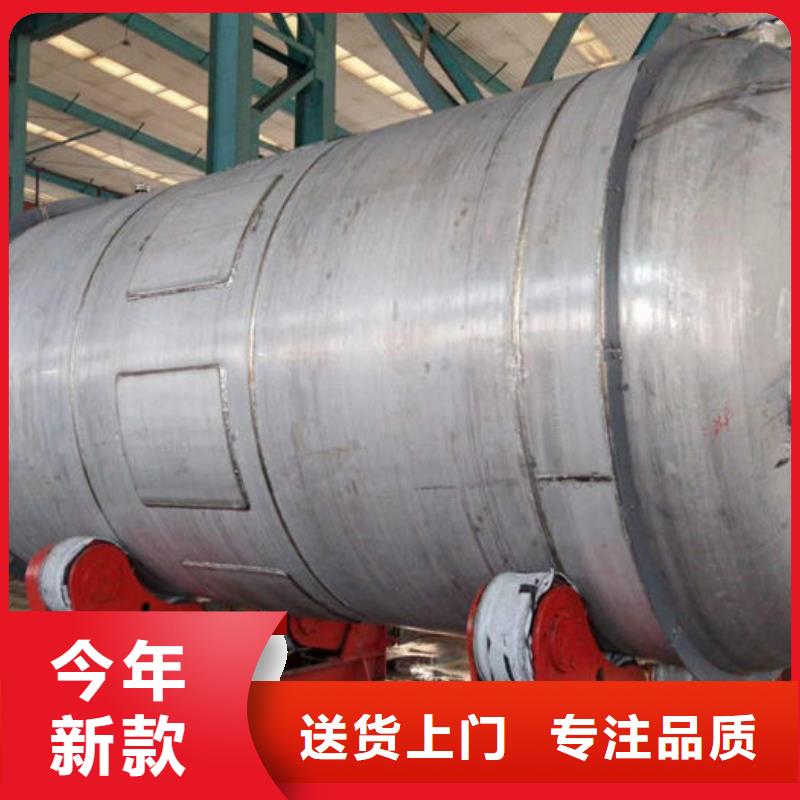 汽车厂加油