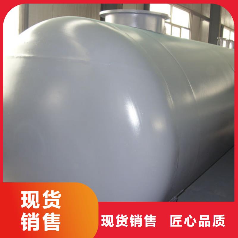 优选：双层油罐企业