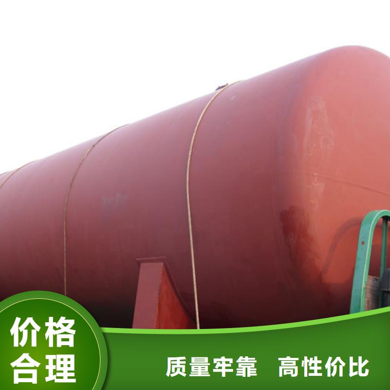 南乐县地埋油罐