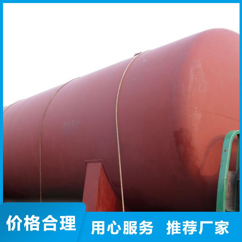 滦县地埋油罐
