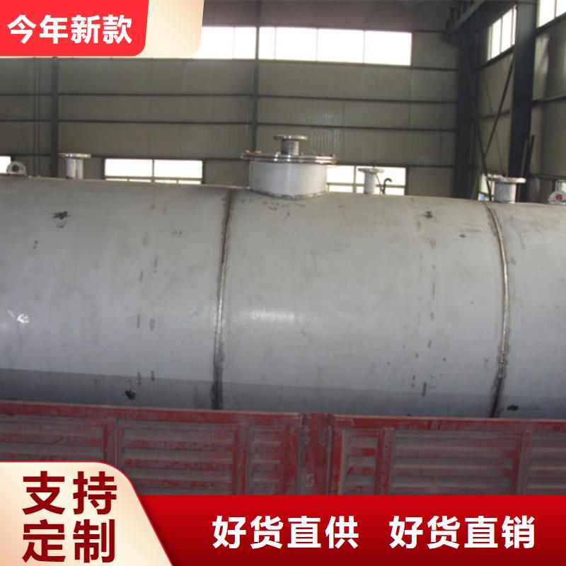 祁门县汽油储罐