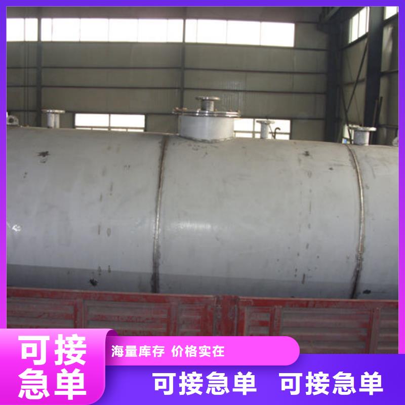 清苑汽车厂加油