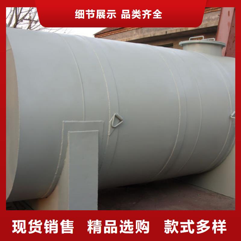长泰燃油锅炉储罐