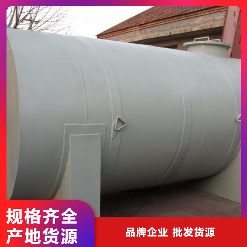 燃油锅炉