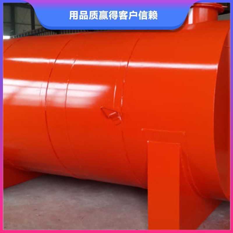 亚东县储油罐