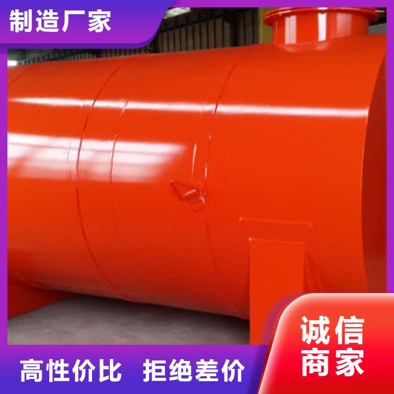 支持定制的双层油罐销售厂家