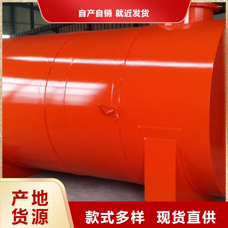 明溪厂区移动加油站