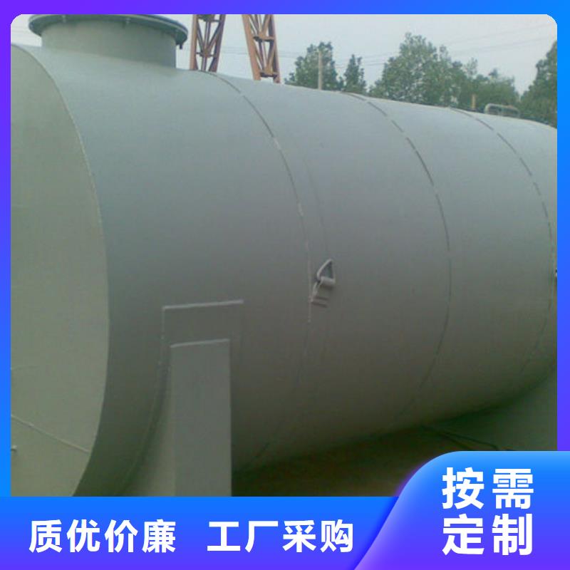 储罐类矿山撬装加油站产地直销