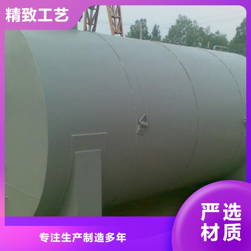 清苑汽车厂加油