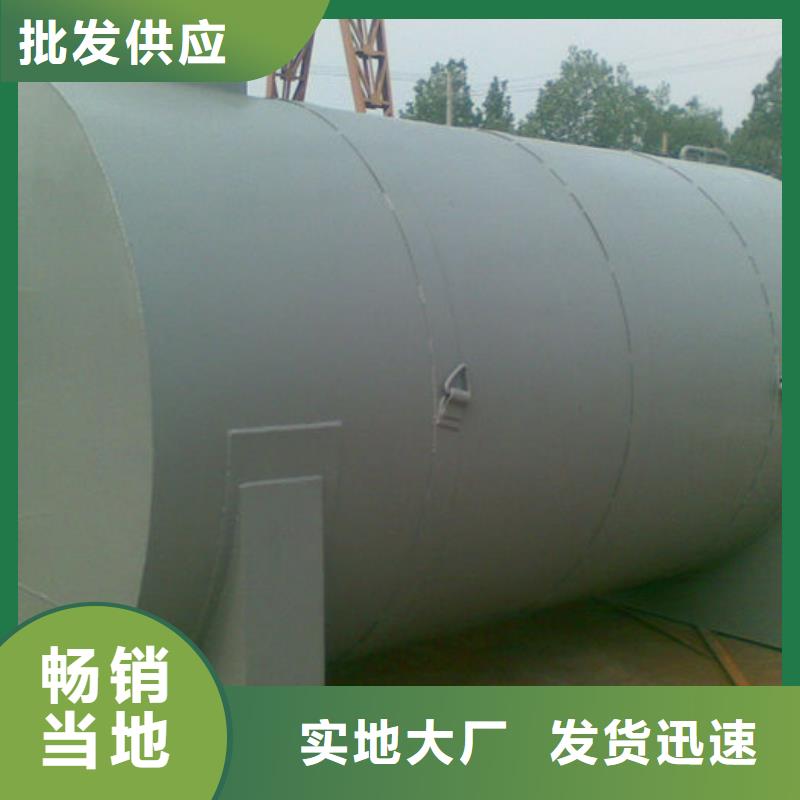 资中县地埋油罐